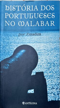 História dos portugueses no Malabar