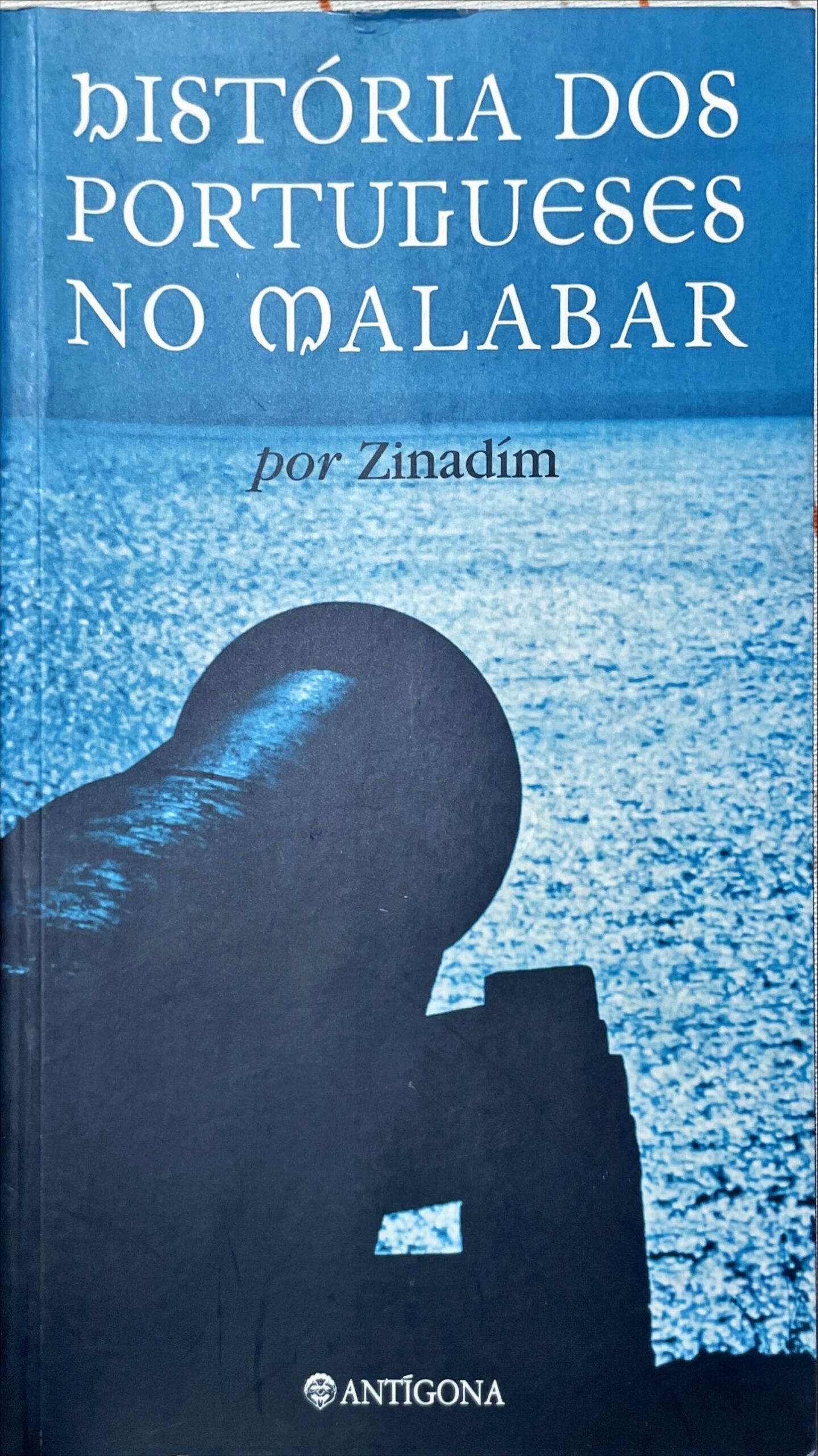História dos portugueses no Malabar